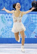 Suzuki performs in women's free program in Sochi