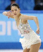 Japan's Suzuki in women's free program in Sochi