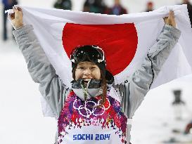 Japan's Onozuka wins bronze in women's ski halfpipe