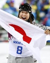 Japan's Onozuka wins bronze in women's ski halfpipe