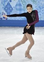 Kim Yu Na in women's free skating in Sochi