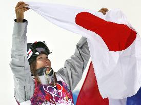 Japan's Onozuka wins bronze in women's ski halfpipe