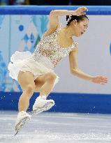 Japan's Suzuki in women's free program in Sochi