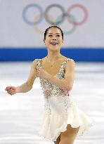 Japan's Suzuki in women's free program in Sochi