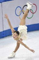 Japan's Suzuki in women's free skating in Sochi