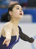 Japan's Murakami in women's free skating in Sochi
