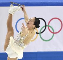 Japan's Suzuki in women's free skating in Sochi