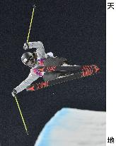 Japan's Onozuka wins bronze in women's ski halfpipe