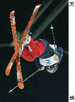 Bowman of U.S. wins gold in women's ski halfpipe