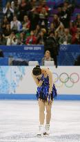 Asada bows after free program at Sochi
