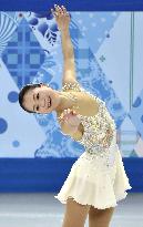 Suzuki's performance in free program at Sochi