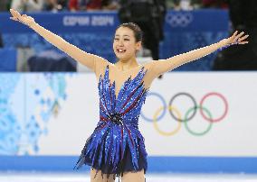 Asada responds to crowd after free program at Sochi