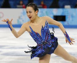 Asada's performance in free program at Sochi