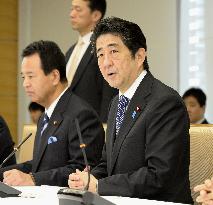 PM Abe on TPP talks