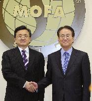 Chinese diplomat in S. Korea