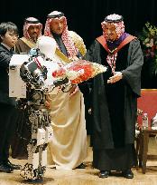 Saudi crown prince in Japan