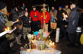 Family remembers Japanese killed in N.Y. in 2013
