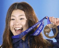 Japan's Onozuka wins bronze in women's ski halfpipe