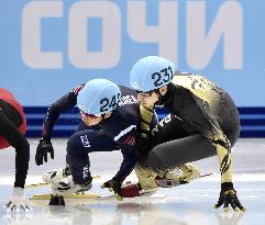 Japan's Sakashita competes in men's short track 500m