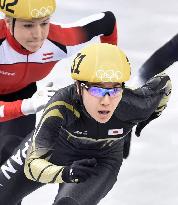 Japan's Sakai competes in women's short track 1000m