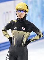 Japan's Sakai competes in women's short track 1000m