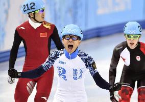 Russia's An wins gold in men's short track 500m