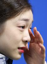 S. Korean figure skating silver medalist Kim sheds tear