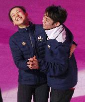 Japan's Asada, Takahashi practice for figure skating gala