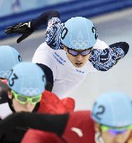 Russia's An wins gold in men's 500m short track