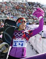 Japan's Takeuchi fails to advance in women's snowboard slalom