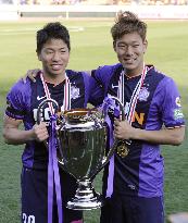 Hiroshima wins Fuji Xerox Super Cup