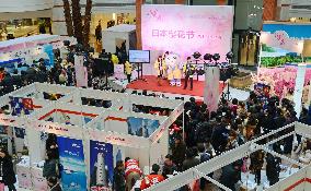 Japanese tourism fair draws crowd in Shanghai