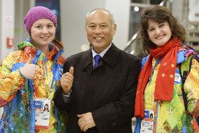 2020 Olympics host Tokyo's Governor Masuzoe in Sochi