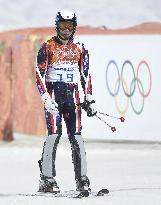 Japan's Yuasa withdraws from men's skiing slalom