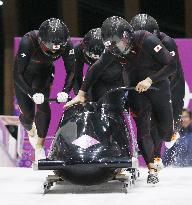 Team Japan starts men's bobsleigh race in Sochi
