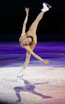 Japan's Asada performs in Sochi figure skating exhibition
