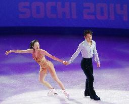 Japan's Asada, Takahashi in Sochi figure skating exhibition