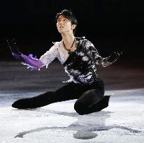 Figure skating gold medalist Hanyu performs at exhibition