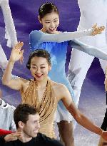 Asada, Kim dance at figure skating exhibition gala