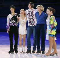 Figure skating gold medalists join exhibition in Sochi