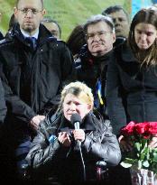 Former Ukrainian Prime Minister Tymoshenko