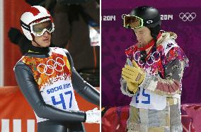 Schlierenzauer, White without medals at Sochi Games