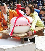 Giant rice cake-lifting festival at Kyoto temple