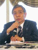 BOJ chief Kuroda