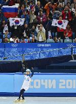 Russia's An wins gold in men's short track 500m