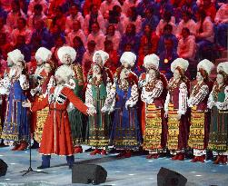 Sochi Games pre-closing attractions