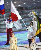 Flag-bearer Ogasawara at Sochi closing ceremony