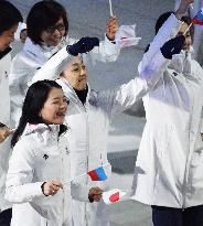 Japanese skaters at Sochi closing ceremony