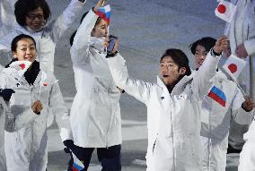Japanese athletes at Sochi closing ceremony