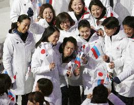 Japanese athletes at Sochi closing ceremony